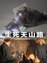 美女不遮挡
